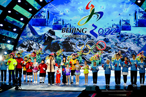 2017卫视春晚齐打亲情牌 湖南卫视小年夜打头阵