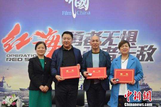 《红海行动》主创团队做客上海电影学院“光影中国”讲坛