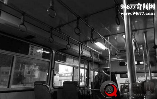 北京330路公交车灵异事件，魔鬼的末班车