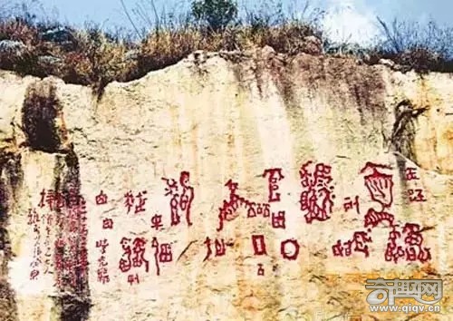 贵州九大未解之谜，匪夷所思！震惊世界！！！