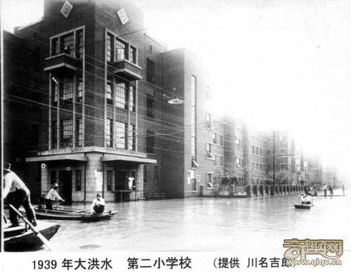 天津史上罕见的两次特大水灾惨景