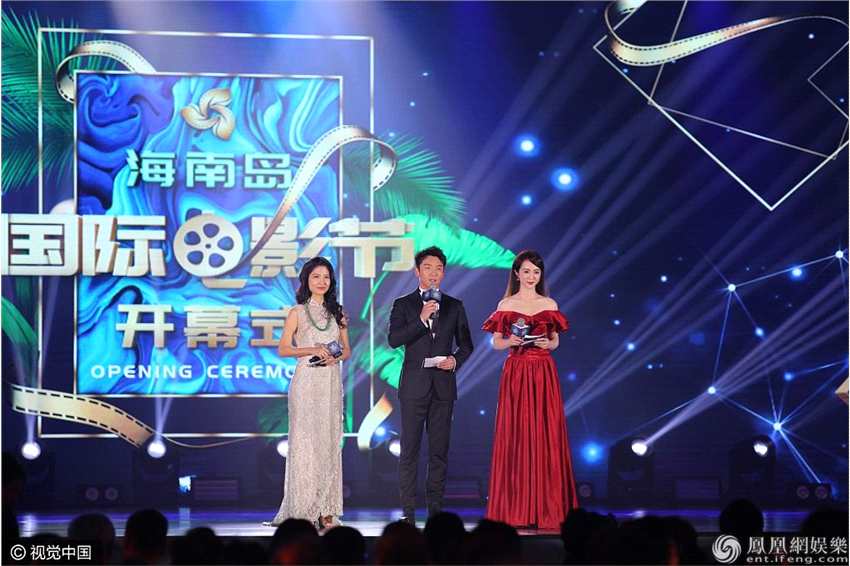 首届海南岛电影节：巨星尼古拉斯·凯奇、MaggieQ云集