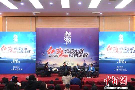 《红海行动》主创团队做客上海电影学院“光影中国”讲坛