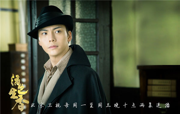 《活色生香》北京卫视开年 李易峰唐嫣欢喜迎春