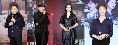 2019年北京卫视新剧提前曝光 哪部剧你最期待？