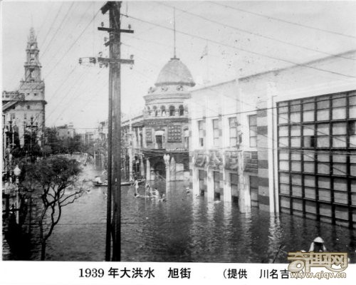 天津史上罕见的两次特大水灾惨景