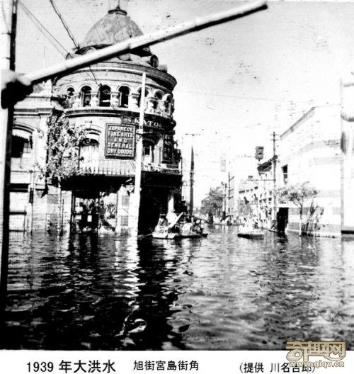 天津史上罕见的两次特大水灾惨景
