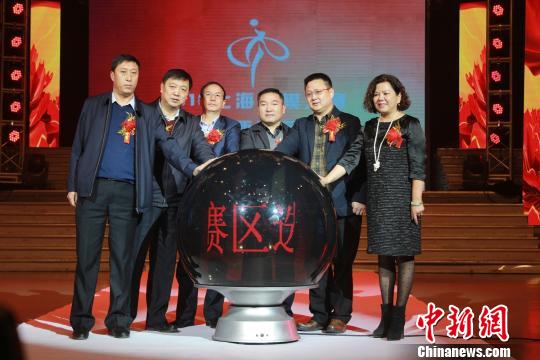 上海超模大赛山西赛区启动 “95后”青春洋溢个性飞扬