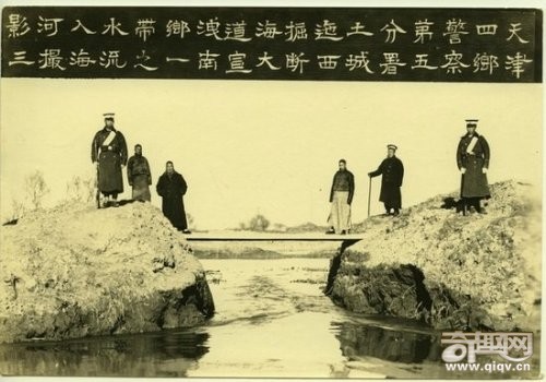 天津史上罕见的两次特大水灾惨景