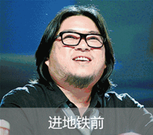 震惊!上海这几条地铁全是中国第一!甚至是世界第一!