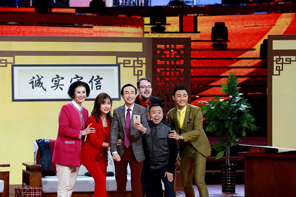 2017卫视春晚齐打亲情牌 湖南卫视小年夜打头阵