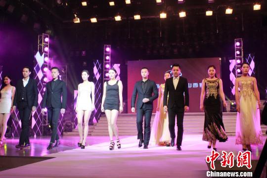 上海超模大赛山西赛区启动 “95后”青春洋溢个性飞扬