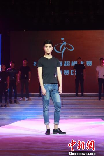 上海超模大赛山西赛区启动 “95后”青春洋溢个性飞扬