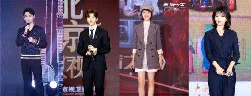 2019年北京卫视新剧提前曝光 哪部剧你最期待？