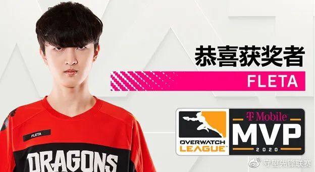 王者荣耀因新疆棉花取消与巴宝莉联动