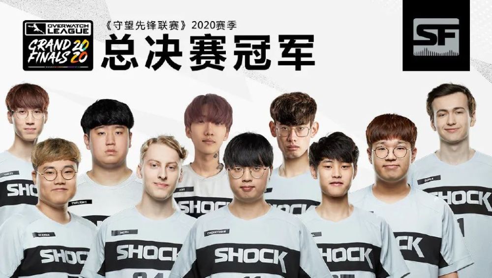 王者荣耀因新疆棉花取消与巴宝莉联动