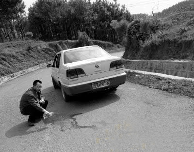 重庆梁平出现“怪坡”：水为什么会往上流