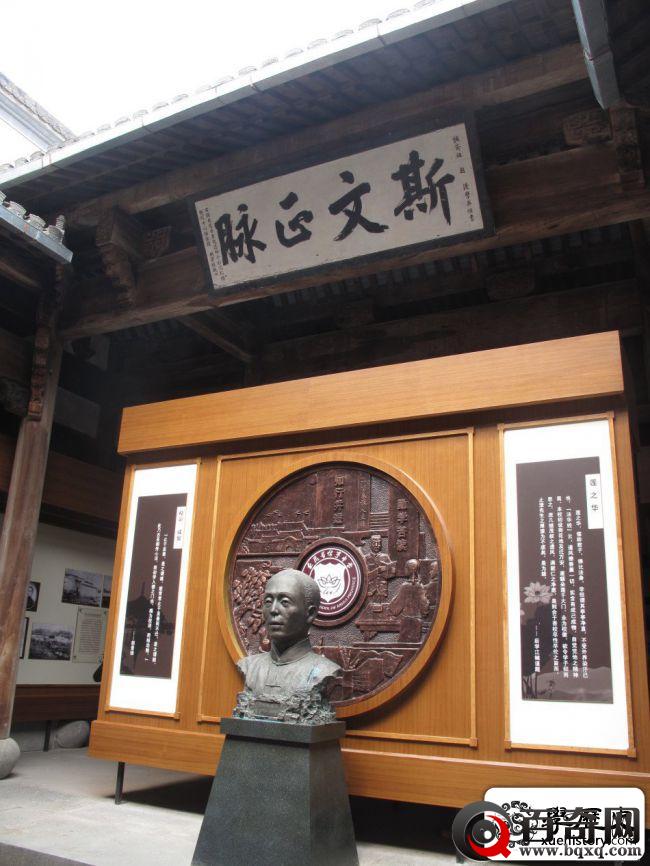 老照片：安徽百年名校休宁中学校园美景