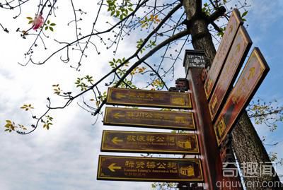 广东十大最美古村落 值得你一去