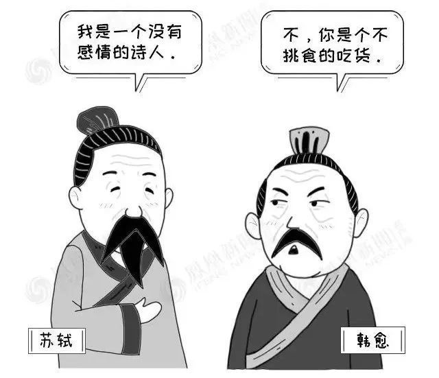 为啥广东人的食谱格外宽？