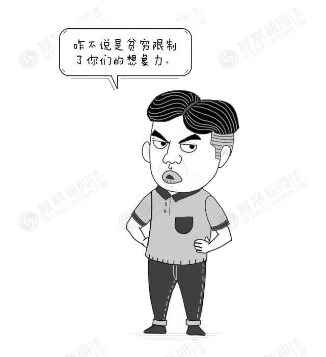 为啥广东人的食谱格外宽？