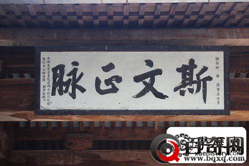 老照片：安徽百年名校休宁中学校园美景