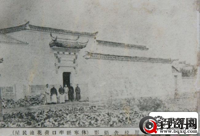 老照片：安徽百年名校休宁中学校园美景