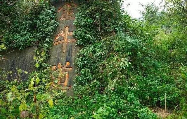 四川治水第一人并不是李冰父子