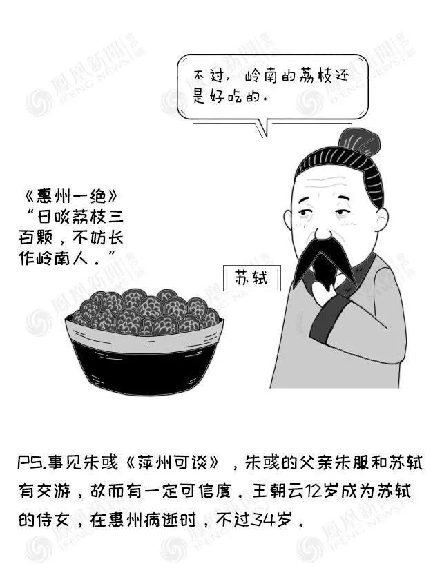 为啥广东人的食谱格外宽？