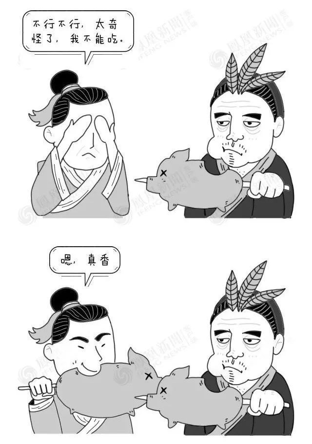 为啥广东人的食谱格外宽？