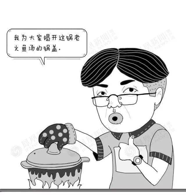 为啥广东人的食谱格外宽？