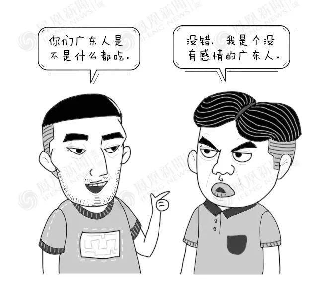 为啥广东人的食谱格外宽？