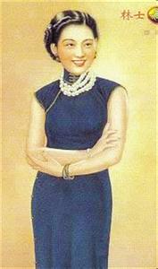 旧上海评选最美青楼女 分别设立“艳榜”与“艺榜”