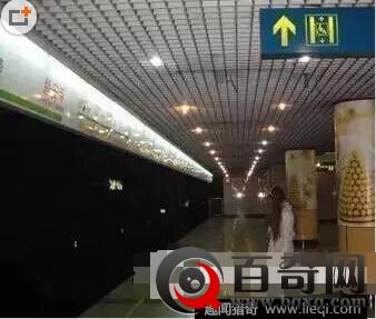 盘点多年来北京地铁灵异事件