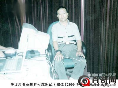 外星人劫持北京人！电视台首次震撼曝光