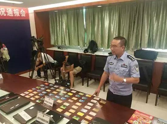 重磅-大单!广西南宁侦破特大传销案，涉案金额超15亿元!