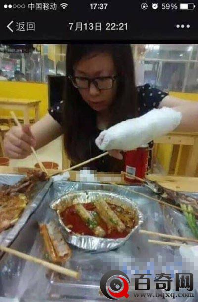 上海地铁8号线绷带女季闻佳资料介绍老公照片