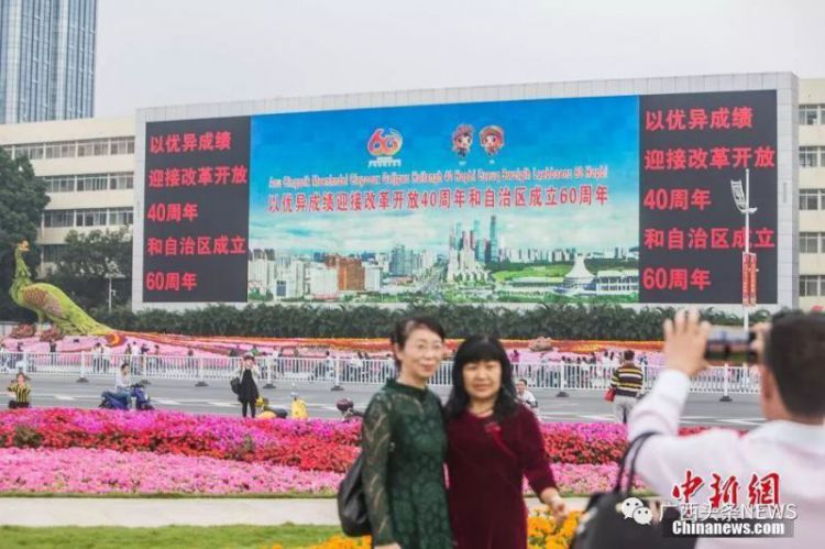 广西为什么简称“桂”，两广怎么划分？跟这两个城市有关！【930新闻眼】