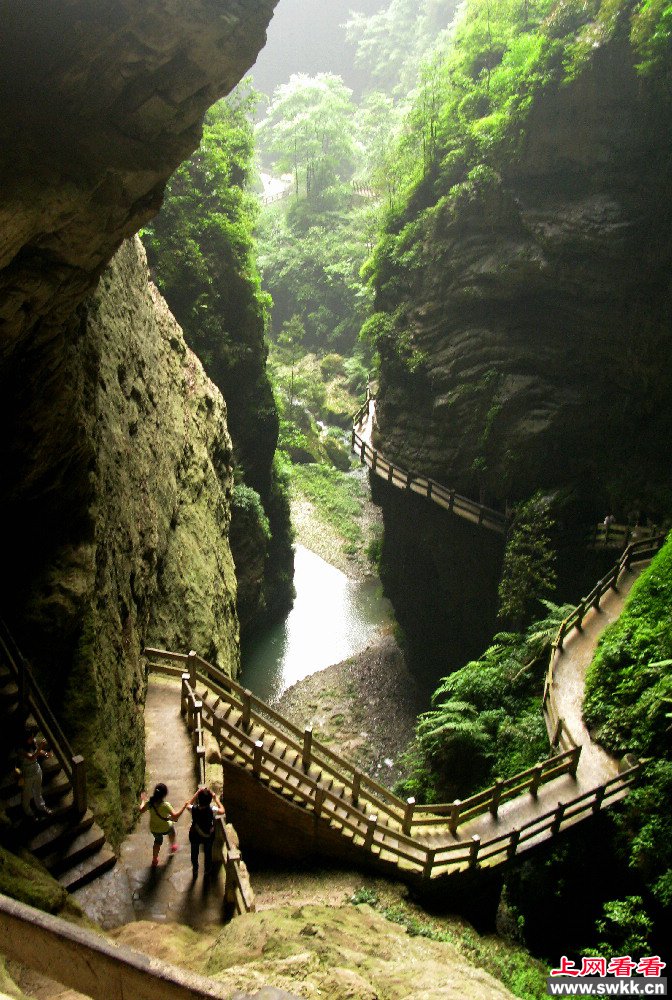 重庆武隆文物作为历史的物质遗存_0