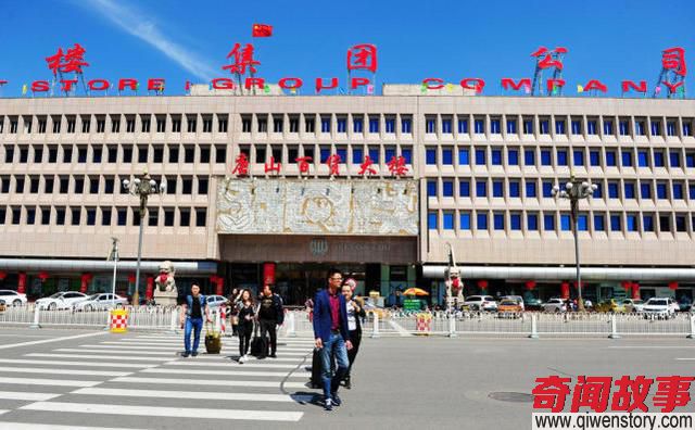 2017最新《胡润财富榜》出炉，这座三线城市，居然成为河北首富！