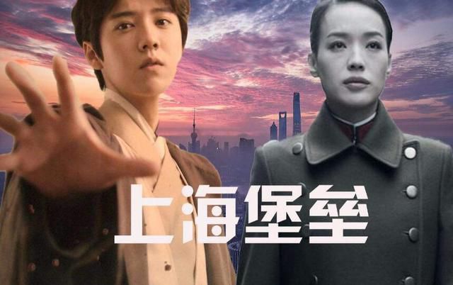 挑战《流浪地球》，《上海堡垒》能否再创奇迹，让鹿晗火到韩国？