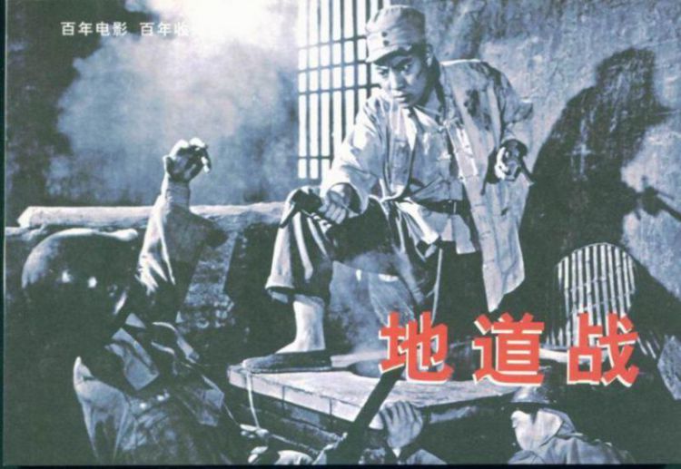 春节返乡调查-山东安丘：600亿电影大盘中的“绝缘地带”