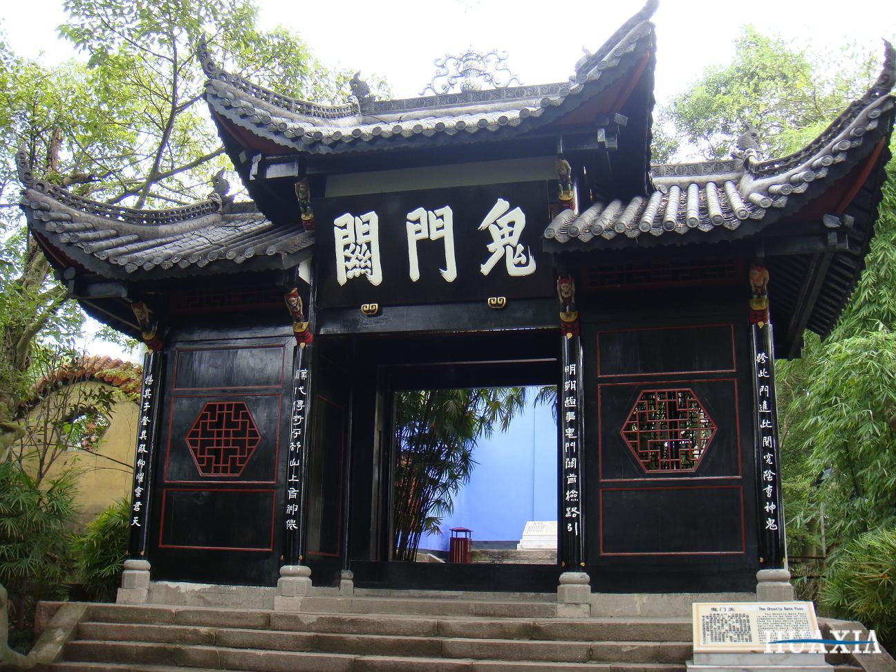 广西鬼门关图片 关于鬼门关的大文化旅游景区有哪些？