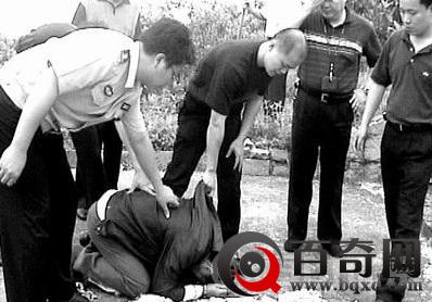 因劈腿被男友杀害的广西梧州下三云碎尸案