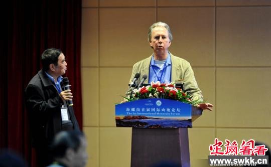 四川贡嘎山正以20米的速率退却 专家有话要说