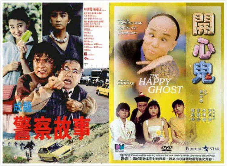 春节返乡调查-山东安丘：600亿电影大盘中的“绝缘地带”