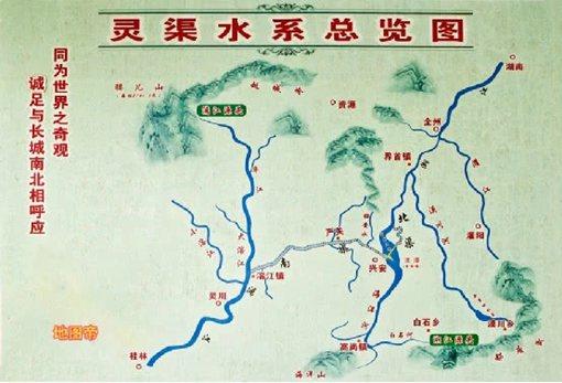 湖南为什么被称为三湘-三湘含义揭秘