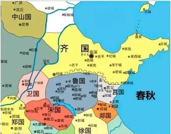 山东的简称为什么称为鲁而不称齐