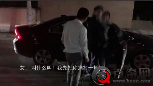 上海现史诗级骂街 实在是太强悍了