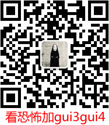 河北疑挖出明朝五代将军墓 史料匮乏几近传说